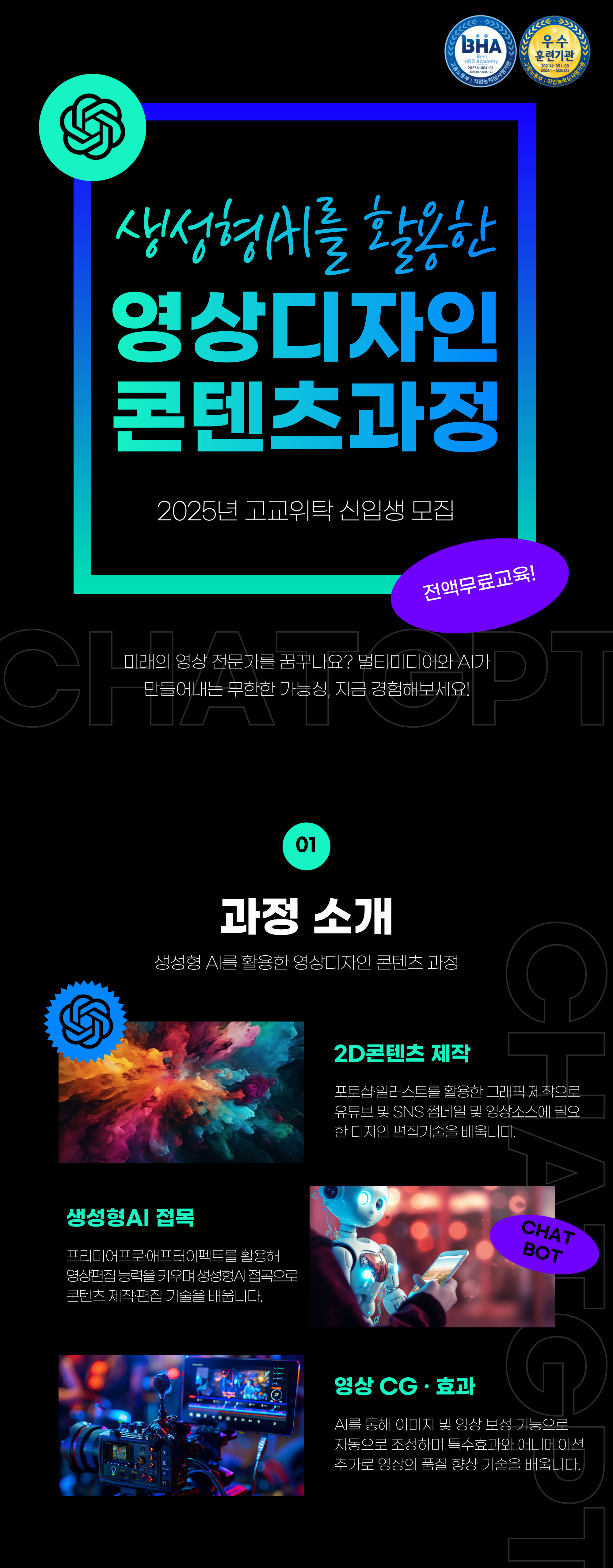 사용자 등록 이미지