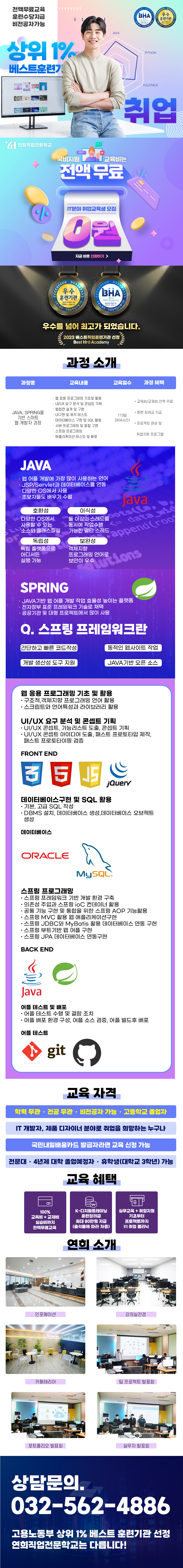 사용자 등록 이미지